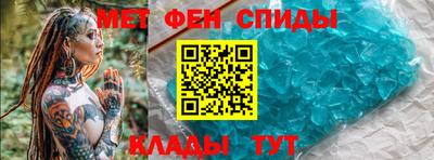 трава Гатчина