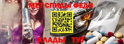 трава Гатчина