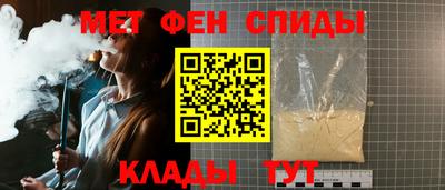 кокаин премиум Азнакаево