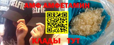 бошки Абакан