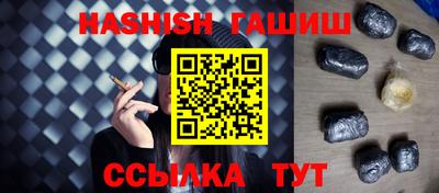 кокаин Азнакаево