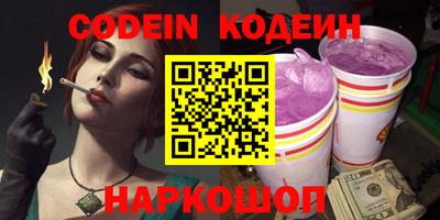мефедрон мука Гагарин