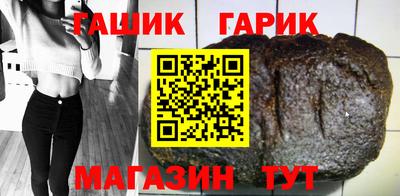 PSILOCYBIN Апрелевка