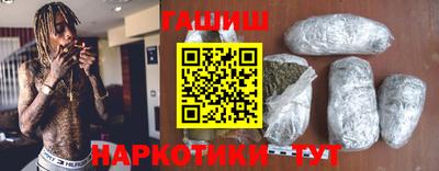 мефедрон мука Гагарин