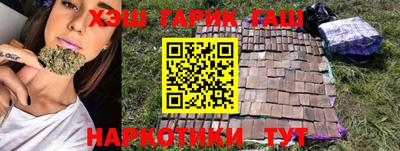 бошки Абакан