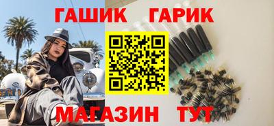 мефедрон мука Гагарин