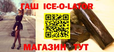 кокаин премиум Азнакаево