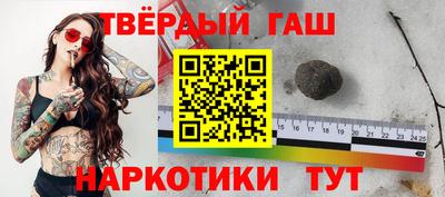 бошки Абакан