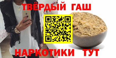 метадон Азнакаево