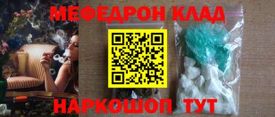 метадон Азнакаево