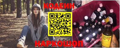 мефедрон мука Гагарин