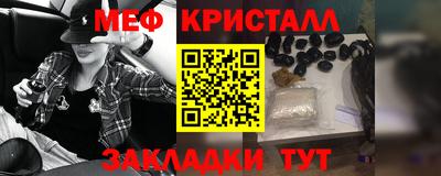 кокаин премиум Азнакаево