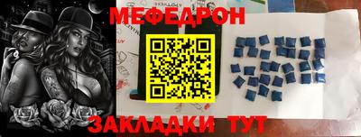 трава Гатчина