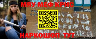 бошки Абакан