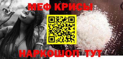 бошки Абакан