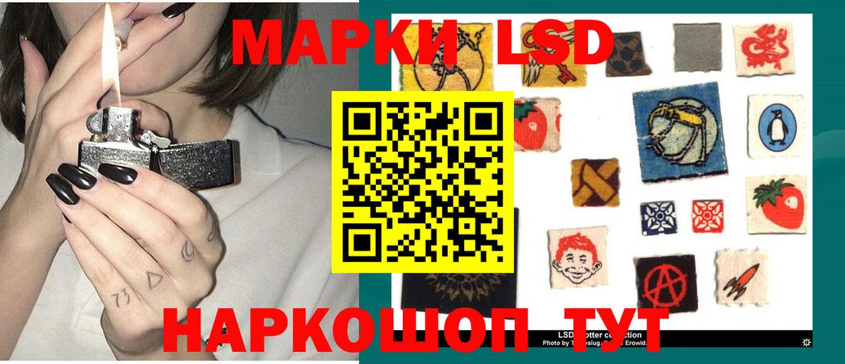 Лсд 25 экстази  Александров  Лсд 25 экстази ecstasy  LSD-25 экстази кислота 