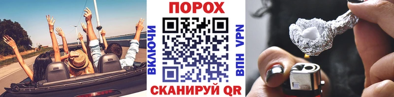 МЕТАМФЕТАМИН Methamphetamine  Александров 