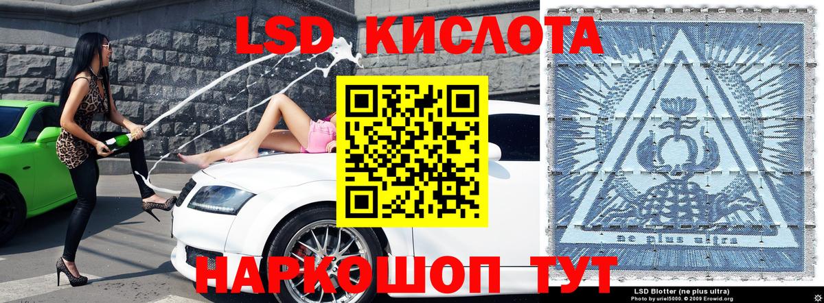 Марки N-bome 1,5мг  Марки 25I-NBOMe  где найти   Марки N-bome 1,5мг  Александров 