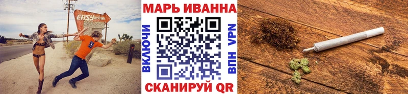 Каннабис Amnesia ссылка на мегу сайт площадка состав Александров